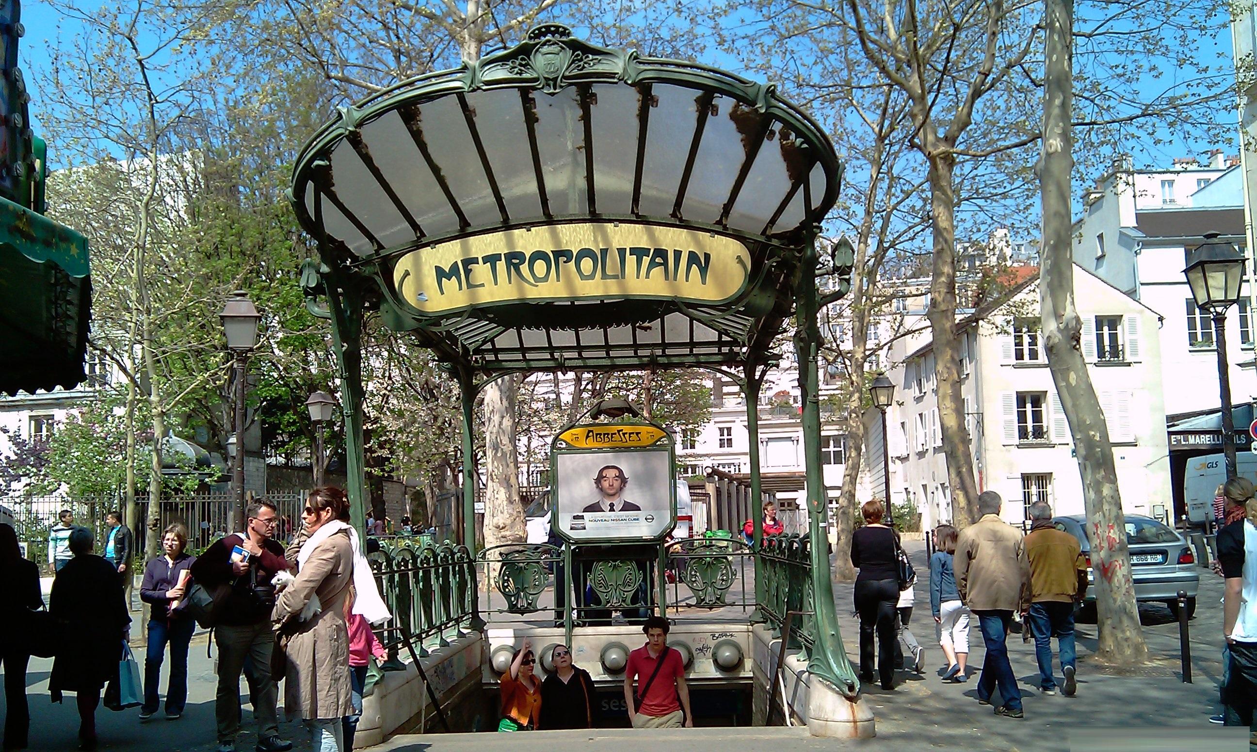 Hotel Luxelthe à Paris Extérieur photo